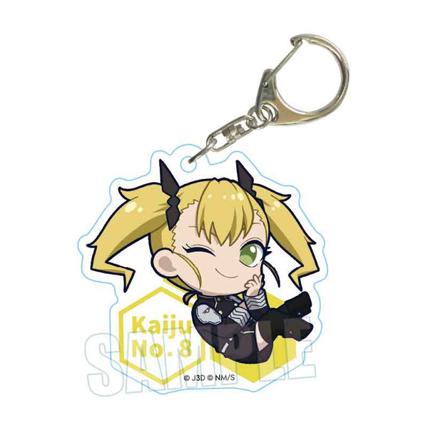 『怪獣8号』ぷかっしゅアクリルキーホルダー /四ノ宮 キコル